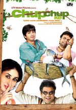 Watch Chup Chup Ke Vumoo