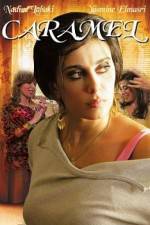 Watch Sukkar banat Vumoo