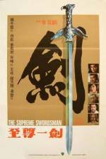 Watch Zhi zhuan yi jian Vumoo