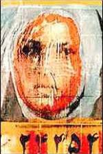 Watch And Along Came a Spider Vumoo