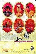 Watch The Great Bank Robbery Vumoo