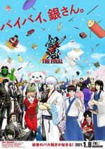 Watch Gintama: The Final Vumoo