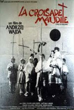 Watch Gates to Paradise Vumoo