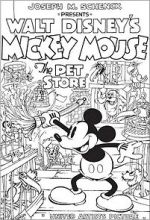 Watch The Pet Store (Short 1933) Vumoo