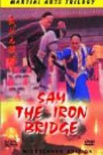 Watch Wu zhuang yuan Tie Qiao San Vumoo