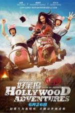 Watch Hollywood Adventures Vumoo