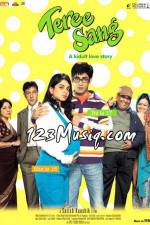 Watch Teree Sang Vumoo