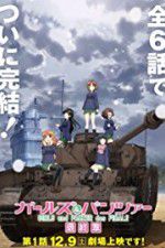 Watch Girls und Panzer das Finale: Part I Vumoo