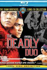 Watch Ci xiong shuang sha Vumoo