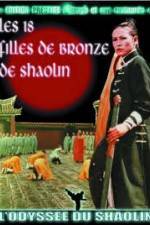 Watch Shao Lin shi ba pa tung nu Vumoo