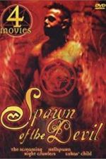 Watch The Screaming Vumoo