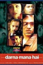 Watch Darna Mana Hai Vumoo