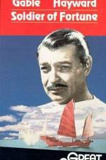 Watch Soldier of Fortune Vumoo