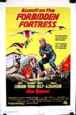 Watch Sky Riders Vumoo