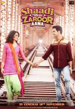 Watch Shaadi Mein Zaroor Aana Vumoo