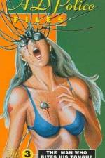 Watch AD Police File 3 The Man Who Bites His Tongue Vumoo