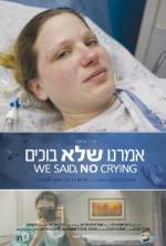 Watch We Said, No Crying Vumoo