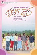 Watch Happy Days Vumoo