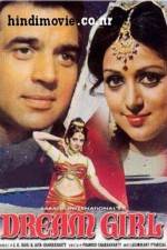 Watch Dream Girl Vumoo