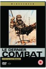 Watch Le dernier combat Vumoo