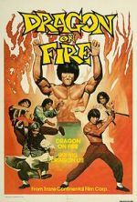 Watch The Dragon, the Hero Vumoo