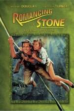 Watch Romancing the Stone Vumoo