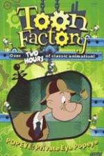 Watch Private Eye Popeye Vumoo