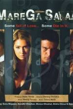 Watch Marega Salaa Vumoo
