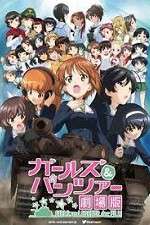 Watch Girls und Panzer the Movie Vumoo