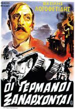 Watch The Nazis Strike Again Vumoo