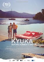 Watch Kyuka: Before Summer\'s End Vumoo