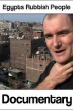 Watch Egypt’s Rubbish People Vumoo