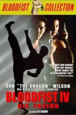 Watch Bloodfist IV Die Trying Vumoo