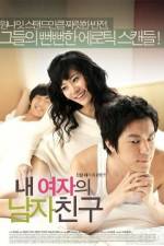 Watch My Girl\'s Boy (Nae Yeojaeui Namja Chingu Vumoo