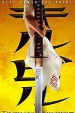 Watch Kill Bill: Vol. 1 Vumoo