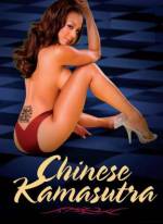 Watch Chinese Kamasutra Vumoo