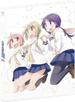 Watch Yuyushiki: Komarasetari, komarasaretari Vumoo