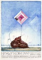 Watch Camouflage Vumoo