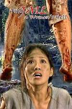 Watch The Jail: The Women's Hell Vumoo