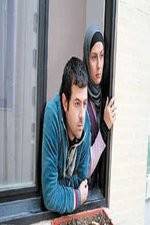 Watch The Story of Davood and the Dove Vumoo