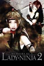 Watch Memoirs of a Lady Ninja 2 Vumoo