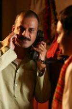 Watch Gangs of Wasseypur Vumoo