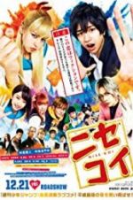 Watch Nisekoi: False Love Vumoo