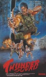 Watch The Wild Team Vumoo