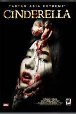 Watch Cinderella Vumoo