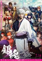 Watch Gintama Live Action the Movie Vumoo