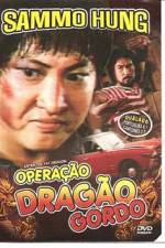 Watch Fei Lung gwoh gong Vumoo