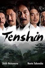Watch Tenshin Vumoo