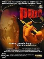 Watch I\'m the Elephant, U Are the Mouse Vumoo