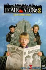 Watch Home Alone 2: Lost in New York Vumoo